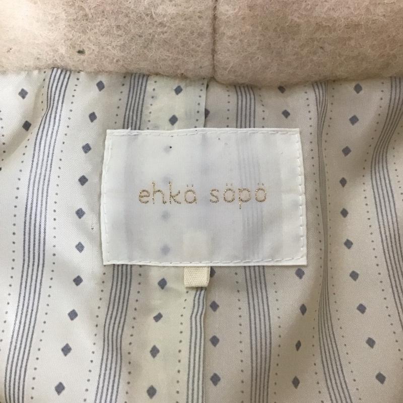 エヘカソポ ehka sopo コート コート一般 1301499 スライバーニットフードコート M 無地 ベージュ / ベージュ / レディース USED 古着 中古 10122650