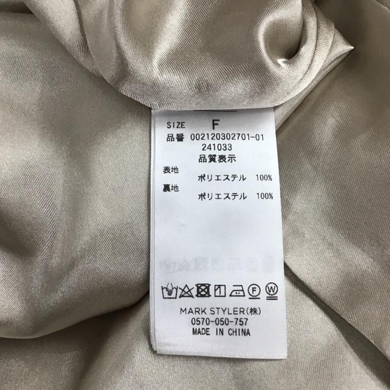 マーキュリーデュオ MERCURYDUO ワンピース ロングスカート 002120302701-01 水彩フラワーフレアスリーブワンピース Vネック FREE 花柄 茶 / ブラウン /  レディース USED 古着 中古 10133343