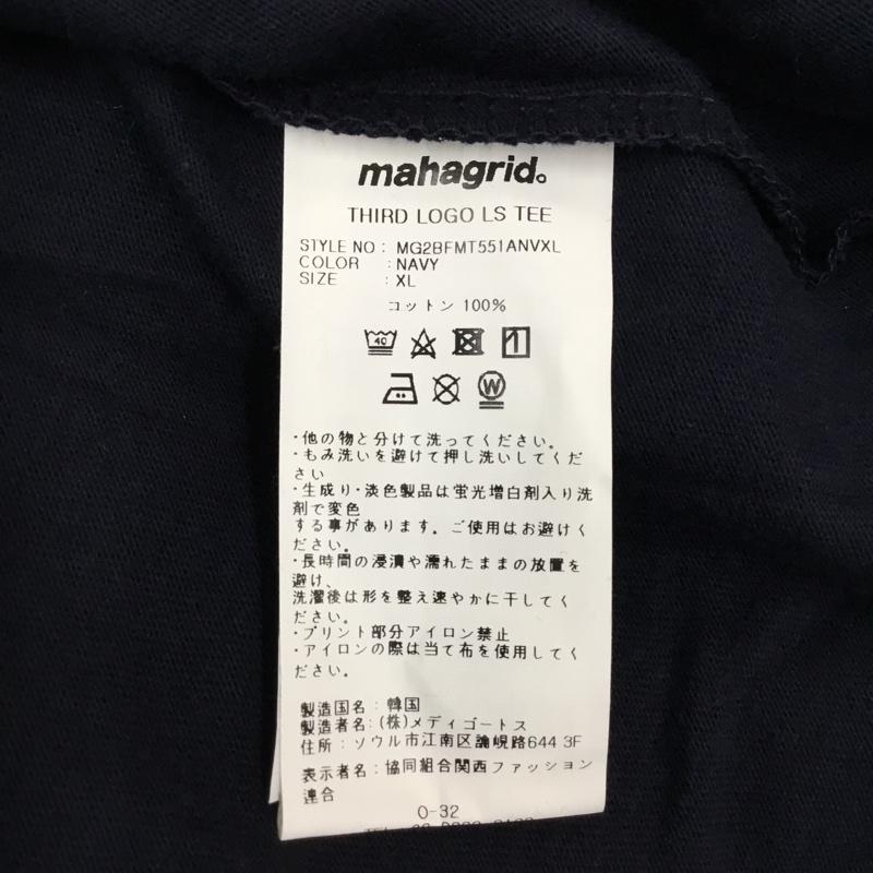 古着 USED カットソー 長袖 mahagrid 長袖カットソー プリントカットソー クルーネックカットソー XL ロゴ、文字 紺 / ネイビー / メンズ USED 古着 中古 10121961