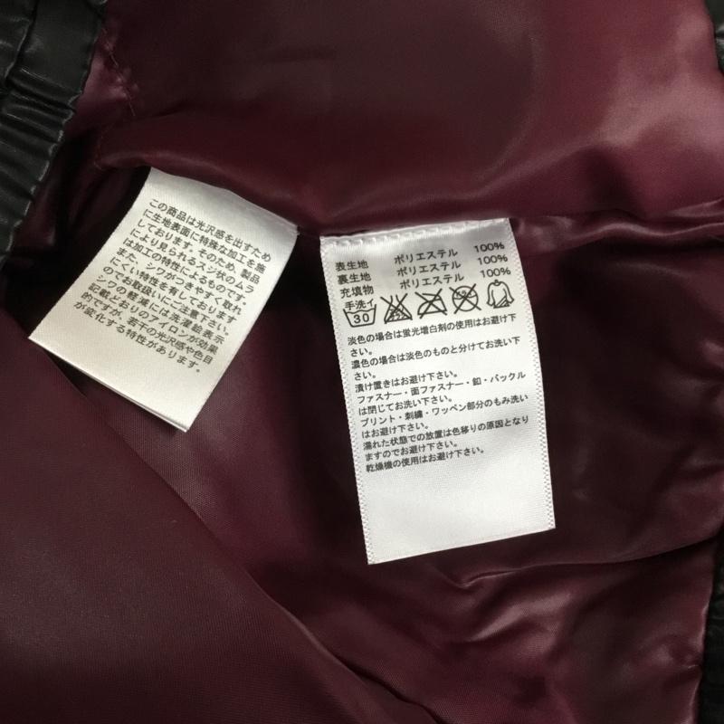アディダスネオレーベル adidas NEO Label ジャケット、上着 ジャンパー、ブルゾン S05935 L ロゴ、文字 黒 / ブラック / レディース USED 古着 中古 10113289