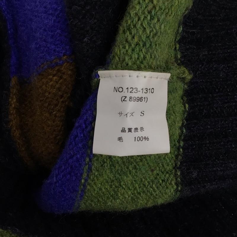 フリークスストア FREAK S STORE カーディガン 長袖 123-1310 マルチボーダー Vネック 36 ボーダー柄 マルチカラー / マルチカラー / メンズ USED 古着 中古 10114615