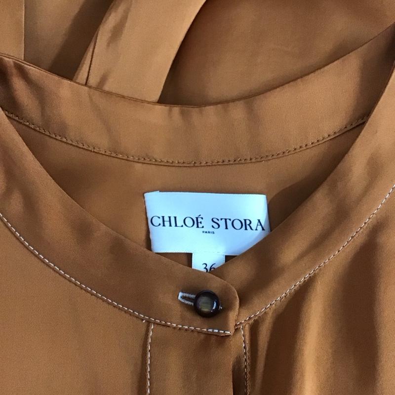 クロエ Chloe シャツ、ブラウス 長袖 長袖シャツ ノーカラーシャツ カジュアルシャツ 36 無地 茶 / ブラウン / レディース USED 古着 中古 10109012