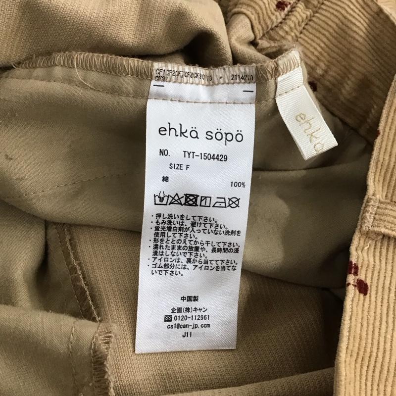 エヘカソポ ehka sopo スカート ロングスカート コーデュロイロングスカート タイトスカート スリット FREE プリント ベージュ / ベージュ / レディース USED 古着 中古 10135087