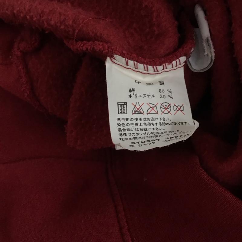 ステューシー STUSSY パーカー 長袖 L ロゴ、文字 えんじ / ワインレッド / メンズ USED 古着 中古 10131057