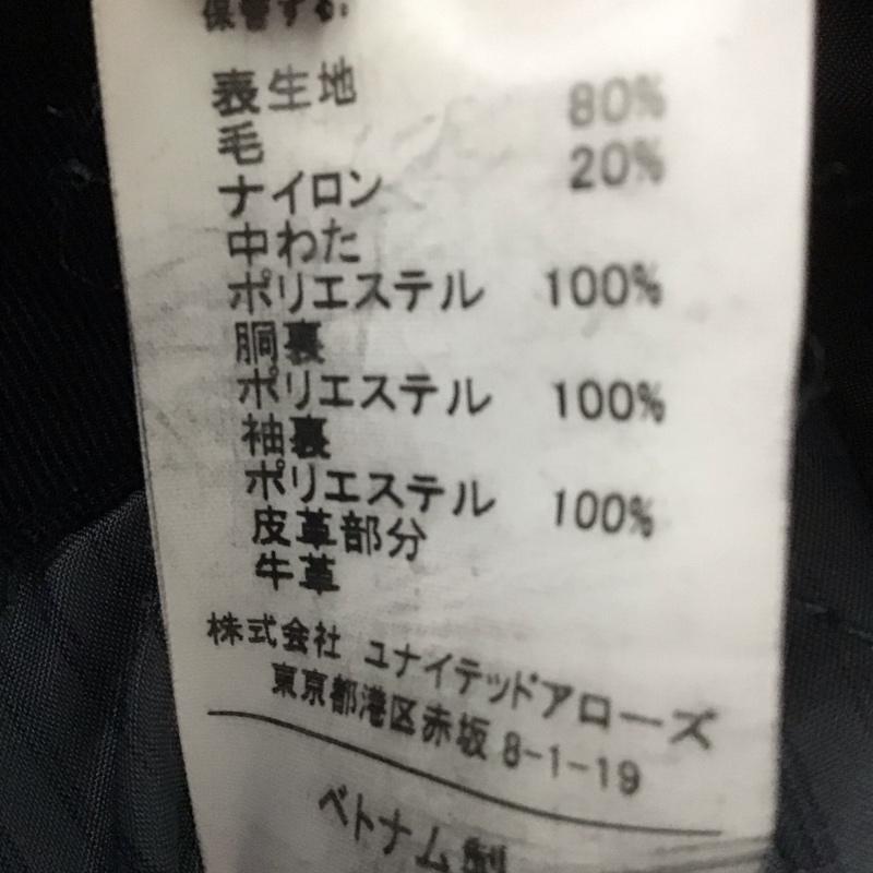 グリーンレーベルリラクシング green label relaxing ジャケット、上着 ジャケット、ブレザー カジュアルジャケット アウター カラージャケット ショートコート XL 無地 黒 / ブラック / メンズ USED 古着 中古 10143368