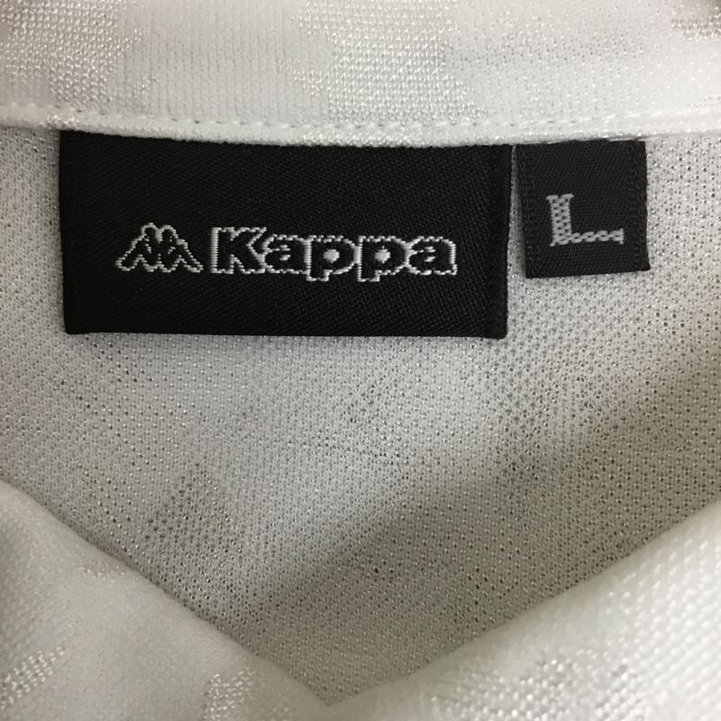 カッパ Kappa ポロシャツ 長袖 KG952LS43 ボタンダウン ゴルフウェア タグ付き L ワンポイント 白 / ホワイト / メンズ USED 古着 中古 10135706