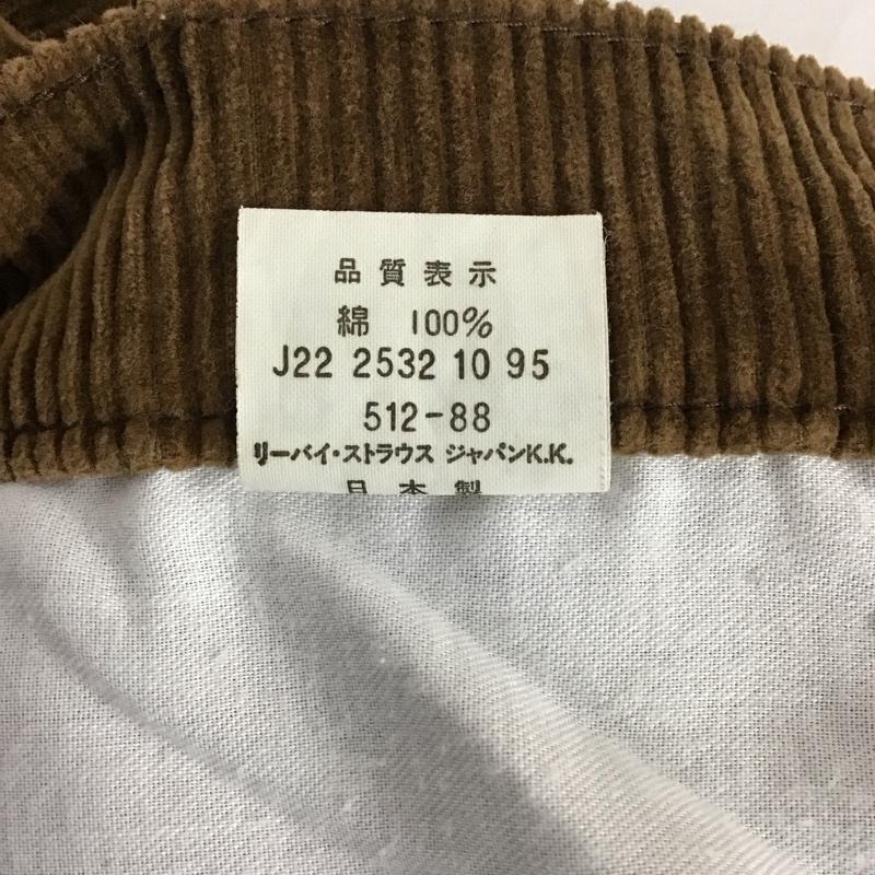 リーバイストラウスアンドコー Levi Strauss & co. パンツ デニム、ジーンズ コーデュロイパンツ スリムパンツ ストレートパンツ カジュアルパンツ 95年 日本製 太畝 32インチ 無地 茶 / ブラウン /  メンズ USED 古着 中古 10124720