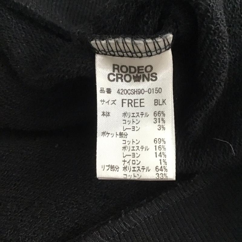 ロデオクラウンズ Rodeo Crowns パーカー 長袖 長袖パーカー プルオーバーパーカー スウェット FREE ロゴ、文字 黒 / ブラック / レディース USED 古着 中古 10145153