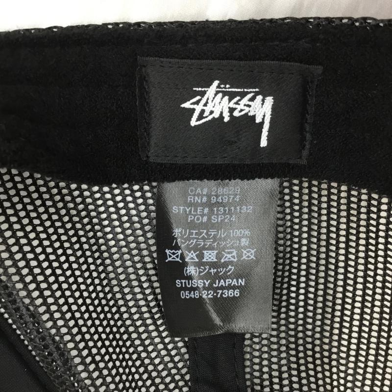 ステューシー STUSSY 帽子 キャップ メッシュキャップ BIG S TRUCKER トラッカーキャップ ロゴ、文字 黒 / ブラック / メンズ USED 古着 中古 10134016
