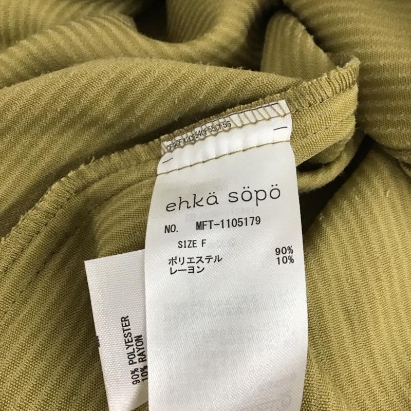 エヘカソポ ehka sopo ジャンパースカート ジャンパースカート 1105179 コーデュロイ ノースリーブ ワンピース FREE 無地 ベージュ / ベージュ / レディース USED 古着 中古 10121509