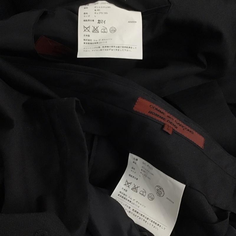 コムデギャルソンオムドゥ COMME des GARCONS HOMME DEUX セットアップ セットアップ セットアップ 長袖ジャケット スラックスパンツ 2点セット L ストライプ ダークグレー / ダークグレー / メンズ USED 古着 中古 10145239