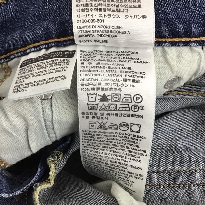 リーバイストラウスアンドコー Levi Strauss & co. パンツ デニム、ジーンズ デニムパンツ ワイドパンツ カジュアルパンツ ストレッチパンツ 28インチ 無地 インディゴ / インディゴ / メンズ USED 古着 中古 10128786