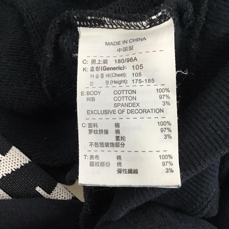 ナイキ NIKE パーカー 長袖 357472-010 FullZipHoodedSweatshirt ジップアップパーカー スポーツウェア XL ロゴ、文字 紺 / ネイビー / メンズ USED 古着 中古 10119038