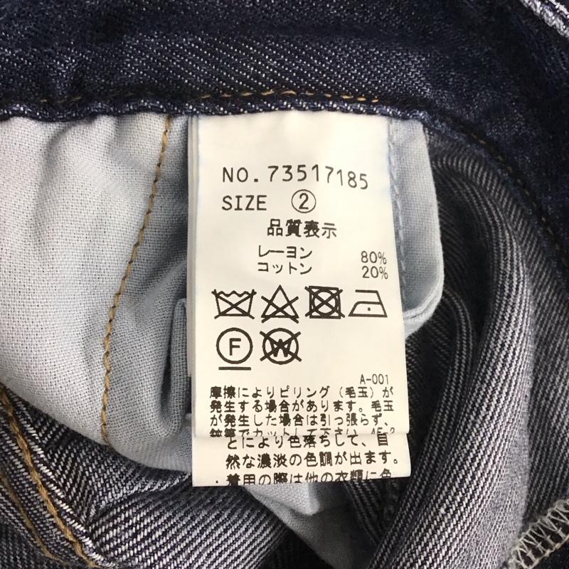 ココ ディール COCO DEAL スカート ロングスカート デニムスカート 2 無地 インディゴ / インディゴ / レディース USED 古着 中古 10137829