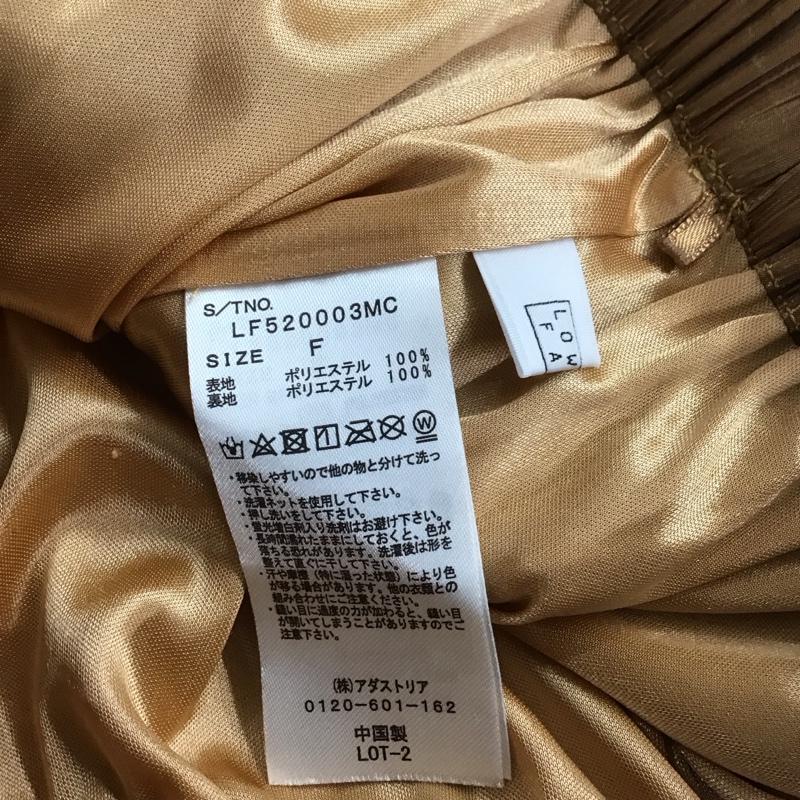 ローリーズファーム LOWRYS FARM スカート ロングスカート FREE 無地 茶 / ブラウン / レディース USED 古着 中古 10139748