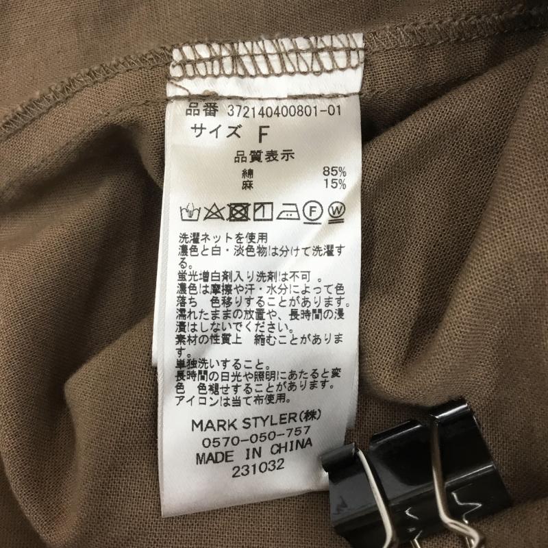 エヴリス EVRIS シャツ、ブラウス 半袖 FREE 無地 茶 / ブラウン / レディース USED 古着 中古 10137602