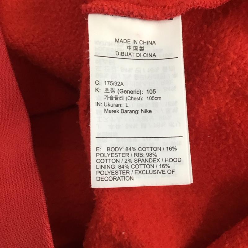 シュプリーム Supreme パーカー 長袖 SS21 SupremeNikeHalfZipHoodedSweatshirt ナイキパーカー L ロゴ、文字 赤 / レッド / メンズ USED 古着 中古 10147378