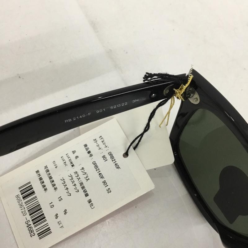 レイバン Ray-Ban めがね・サングラス サングラス RB2140-F WAYFARER カラーレンズ ロゴ、文字 黒 / ブラック / メンズ USED 古着 中古 10129395