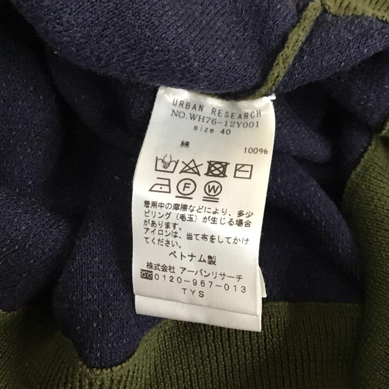アイテムズ アーバンリサーチ ITEMS URBAN RESEARCH ニット、セーター 長袖 WH76-12Y001 クルーネック 40 無地 カーキ / カーキ / メンズ USED 古着 中古 10118105