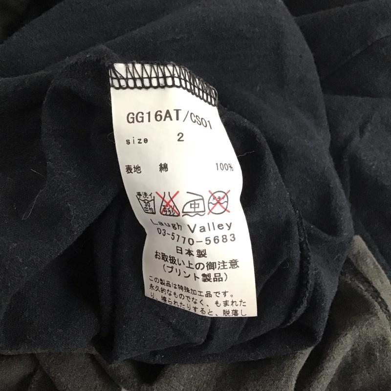 グラム glamb Tシャツ 半袖 半袖カットソー プリントTシャツ クルーネックカットソー 2 プリント 黒 / ブラック / X 灰 / グレー /  メンズ USED 古着 中古 10109099