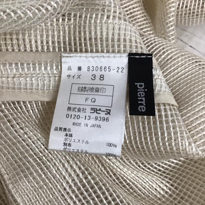 ピエール カルダン pierre cardin ジャケット、上着 ジャケット、ブレザー カジュアルジャケット カラージャケット ポケットジャケット アウター 38 無地 白 / ホワイト / レディース USED 古着 中古 10122448