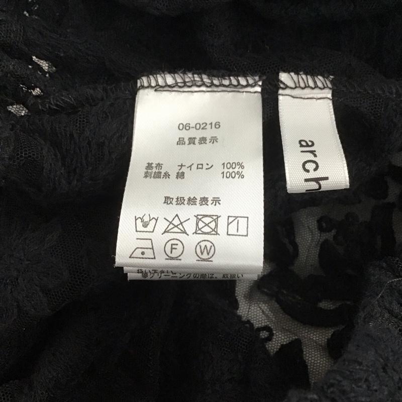 アルシーヴ archives カーディガン 長袖 M 黒 / ブラック / レディース USED 古着 中古 10139737