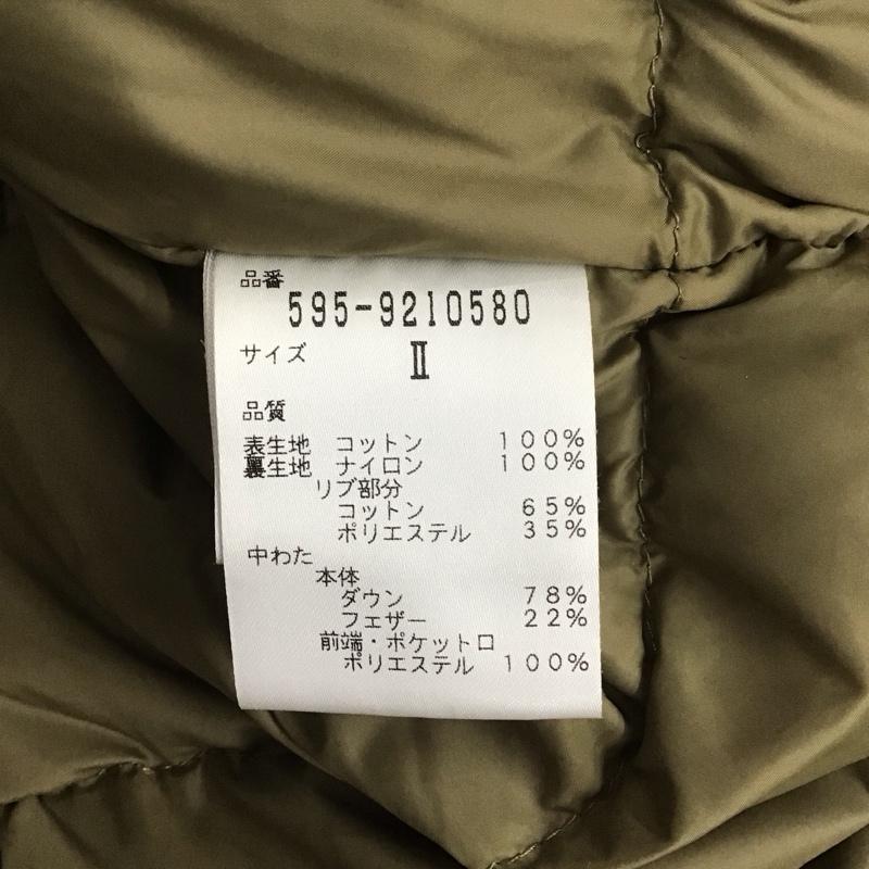 エムエイチエル MHL. コート コート一般 595-9210580 モッズコート ダウンコート 2 無地 キャメル / キャメル / メンズ USED 古着 中古 10124526