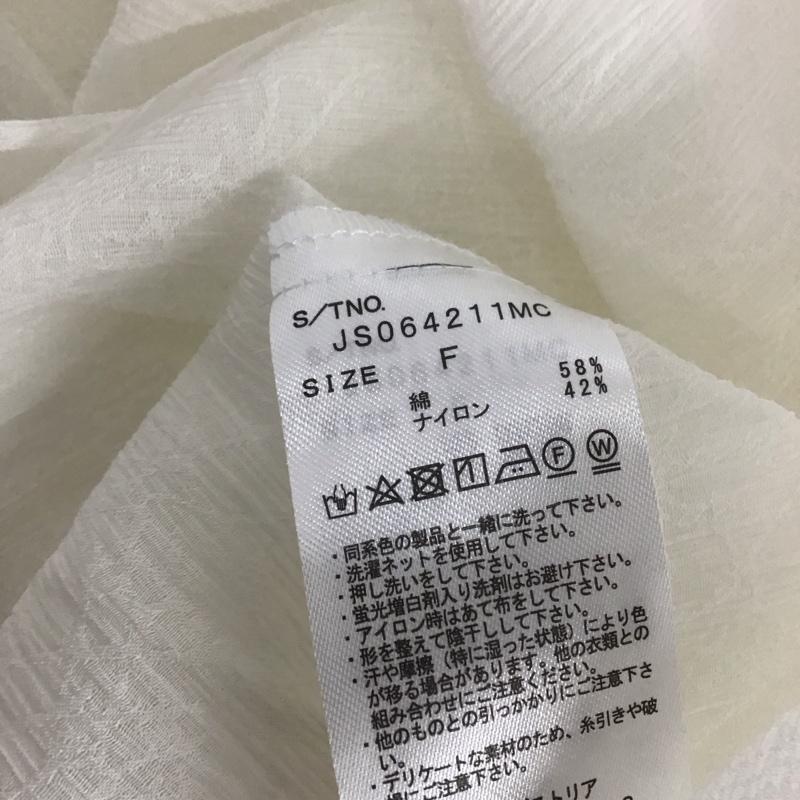 ジーナシス JEANASIS シャツ、ブラウス 長袖 JS064211MC ビッグカラー FREE 無地 白 / ホワイト / レディース USED 古着 中古 10111439