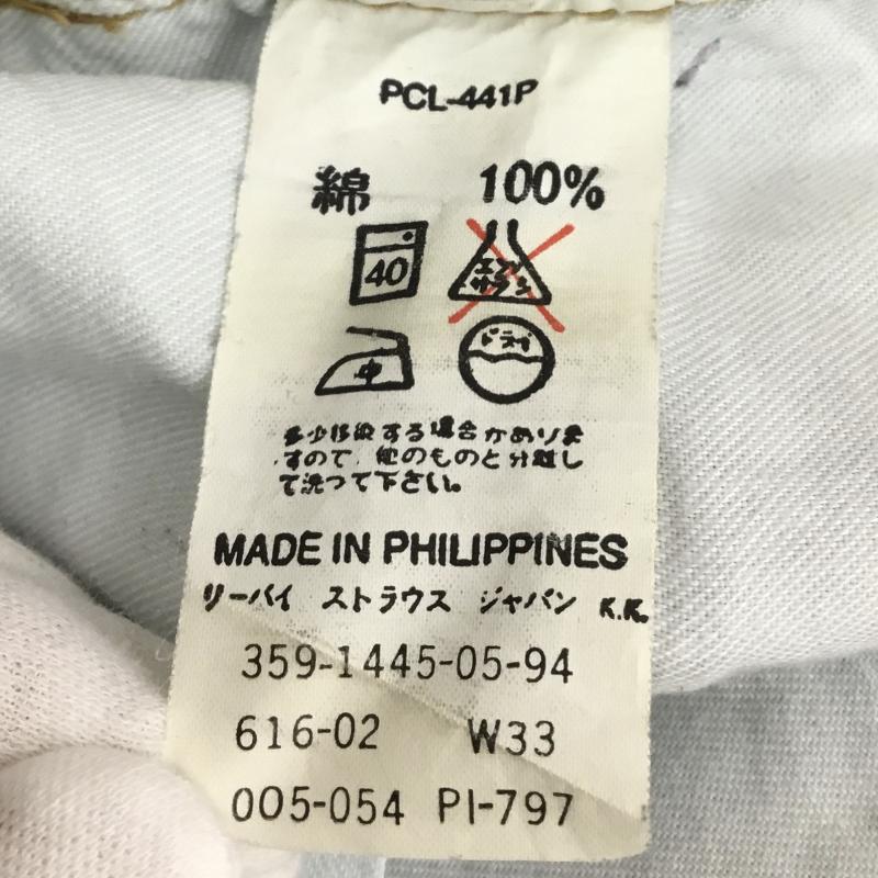 リーバイス Levi s パンツ デニム、ジーンズ 90’s 616-0217 PCL-441P 33インチ 無地 青 / ブルー /  メンズ USED 古着 中古 10125237