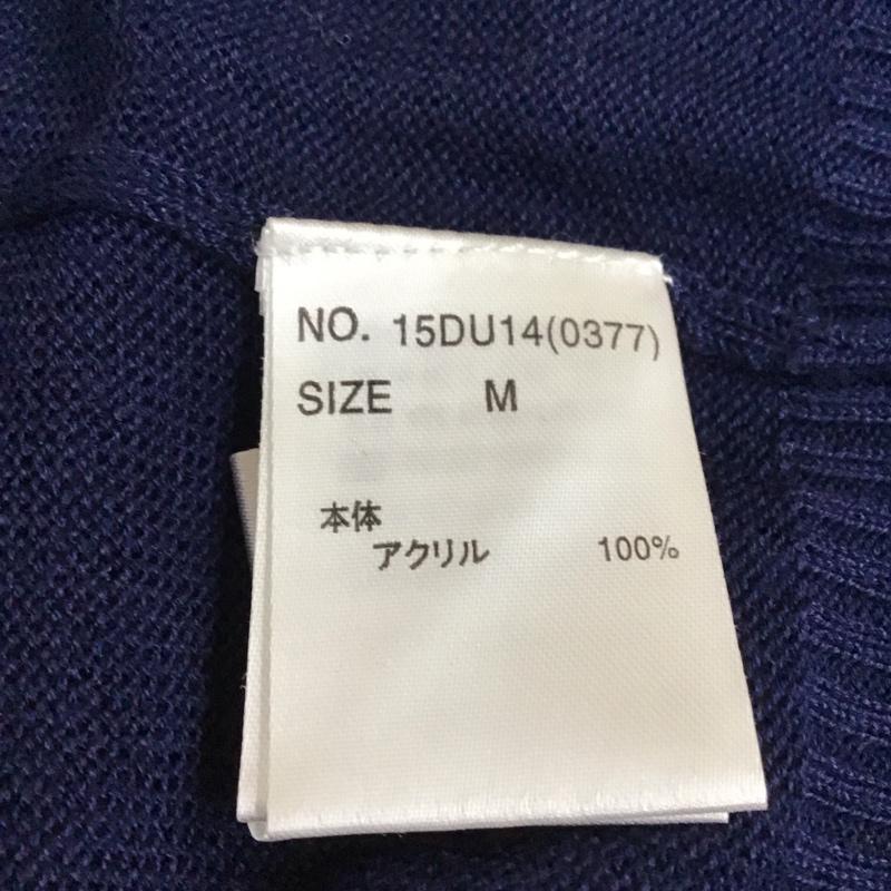 セシルマクビー CECIL McBEE カーディガン 長袖 長袖ニットロングカーディガン リブニットカーディガン 前ボタン M 無地 紺 / ネイビー / レディース USED 古着 中古 10117913