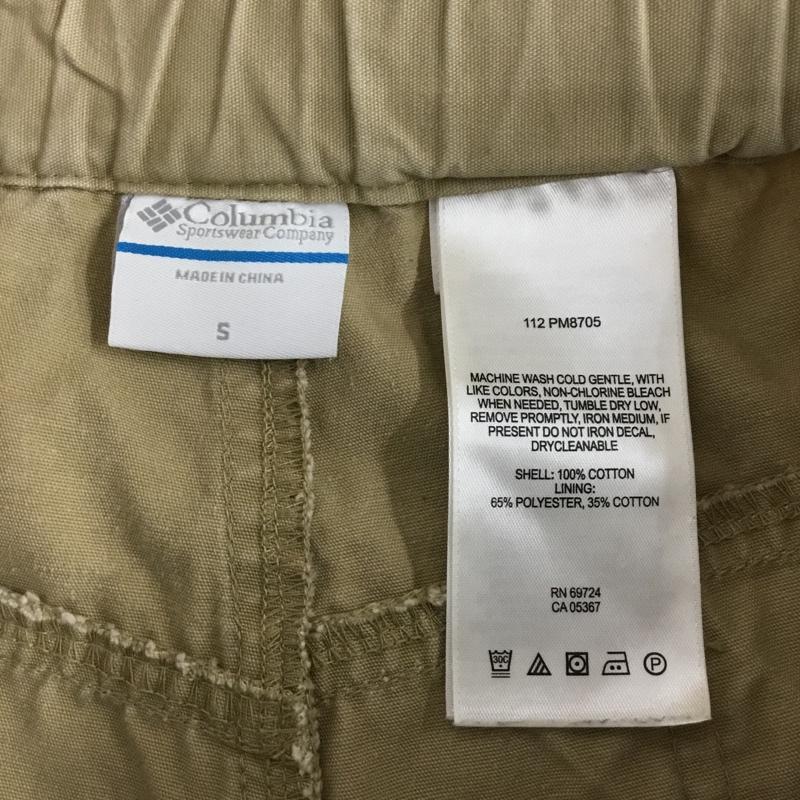 コロンビア Columbia ボトムス ボトムス 112 PM8705 カッシュマンパンツ アウトドア S ロゴ、文字 ベージュ / ベージュ / メンズ USED 古着 中古 10119855