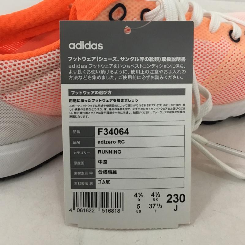 アディダス adidas スニーカー スニーカー F34064 adizero rc ランニングシューズ 23cm 箱有 23.0cm ロゴ、文字 橙 / オレンジ / X 白 / ホワイト / X 黒 / ブラック / レディース USED 古着 中古 10147907