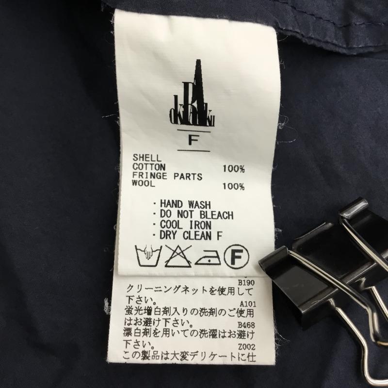 オキラク OKIRAKU シャツ、ブラウス 七分袖 FREE 無地 紺 / ネイビー / レディース USED 古着 中古 10139193