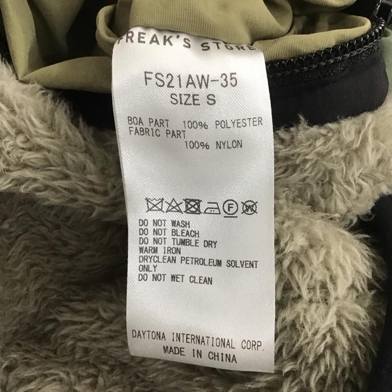 フリークスストア FREAK S STORE ジャケット、上着 ジャンパー、ブルゾン リバーシブル S 無地 マルチカラー / マルチカラー / メンズ USED 古着 中古 10108058