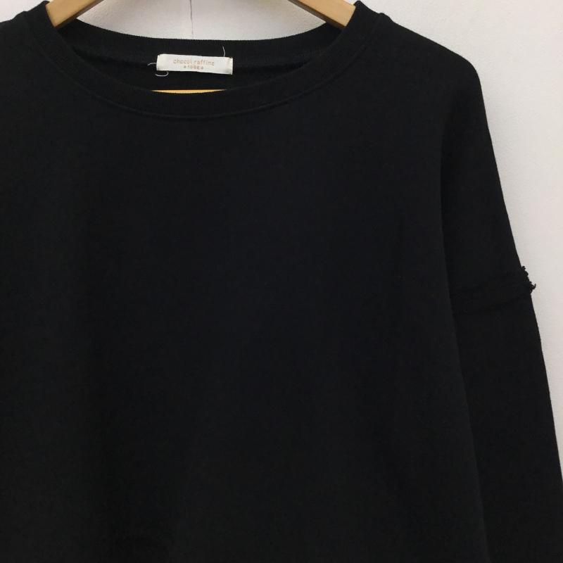 ショコラ フィネ ローブ chocol raffine robe トレーナー 長袖 FREE 無地 黒 / ブラック / レディース USED 古着 中古 10134781