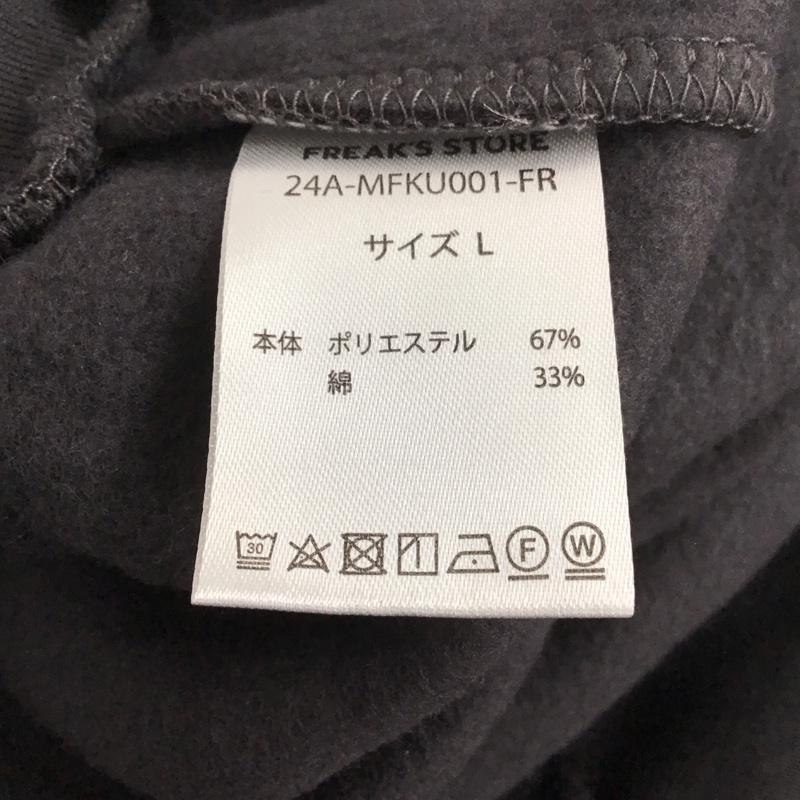 フリークスストア FREAK S STORE トレーナー 長袖 長袖トレーナー スウェット クルーネック プルオーバー L ロゴ、文字 灰 / グレー / メンズ USED 古着 中古 10138551