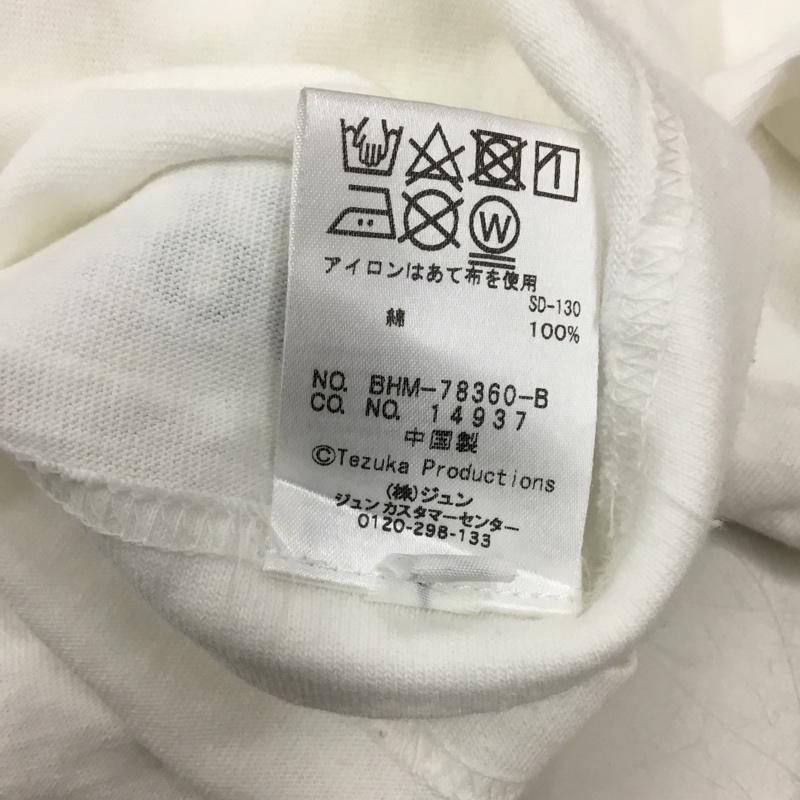 リュウジカミヤマ RYUJI KAMIYAMA Tシャツ 長袖 BHM-78360-B 鉄腕アトム 手塚治虫 生誕90周年記念 L ロゴ、文字 白 / ホワイト / X 赤 / レッド / メンズ USED 古着 中古 10119284