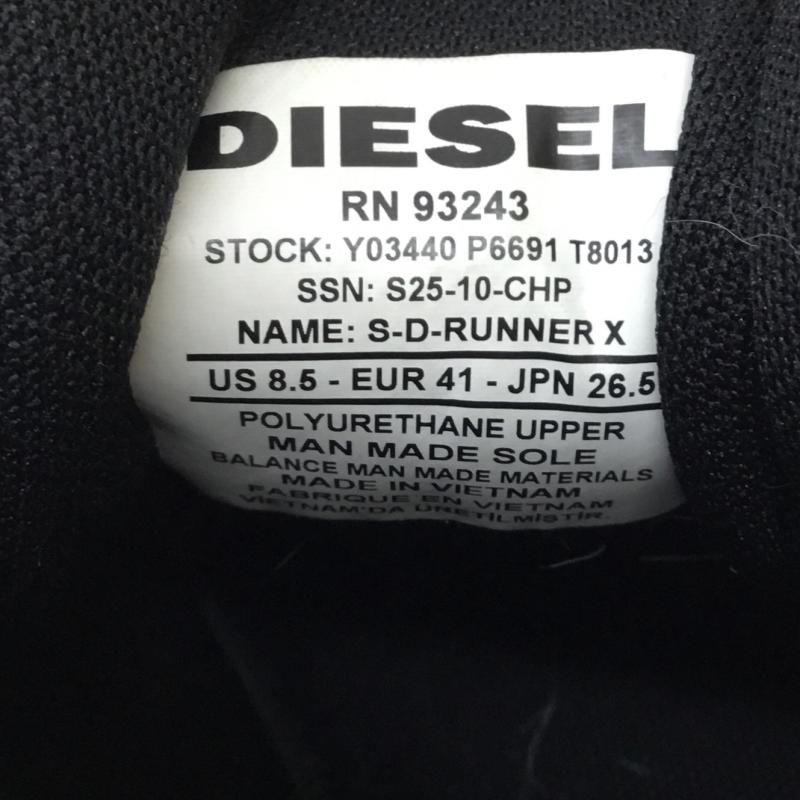 ディーゼル DIESEL スニーカー スニーカー S25-10-CHP 26.5cm 無地 黒 / ブラック / メンズ USED 古着 中古 10133945