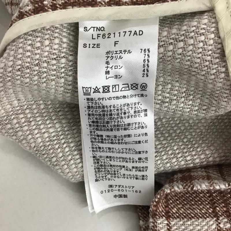 ローリーズファーム LOWRYS FARM セットアップ セットアップ lf621177ad セットアップ ベスト ワイドパンツ FREE チェック マルチカラー / マルチカラー / レディース USED 古着 中古 10134118
