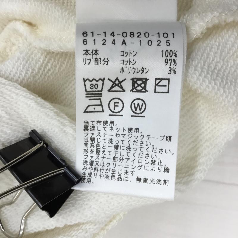 レイビームス Ray BEAMS トレーナー 長袖 FREE 無地 白 / ホワイト / レディース USED 古着 中古 10139799