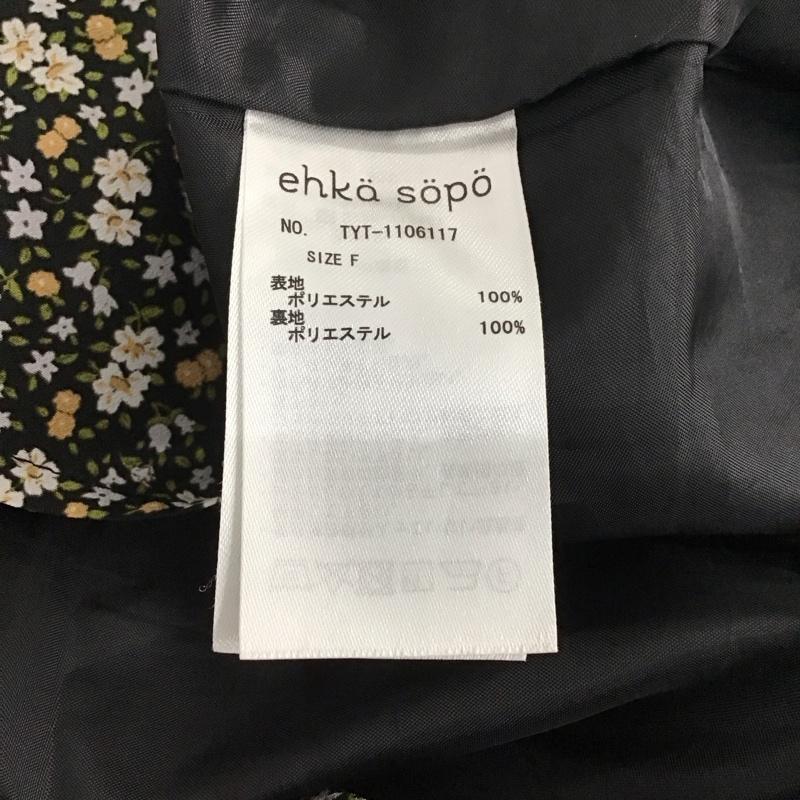 エヘカソポ ehka sopo ワンピース ロングスカート 1106117 花柄配色メローワンピース バンドカラー FREE 花柄 黒 / ブラック /  レディース USED 古着 中古 10133444