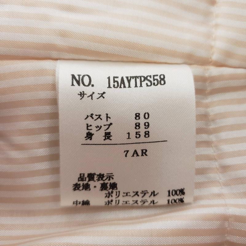 スタイルノート StyleNote コート トレンチコート 7 無地 桃 / ピンク / レディース USED 古着 中古 10016814