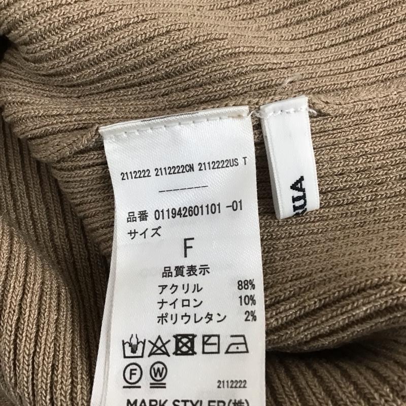 ムルーア MURUA カットソー 長袖 011942601101-01 イレギュラーデコルテニット ワンショルダー FREE 無地 ベージュ / ベージュ /  レディース USED 古着 中古 10113839