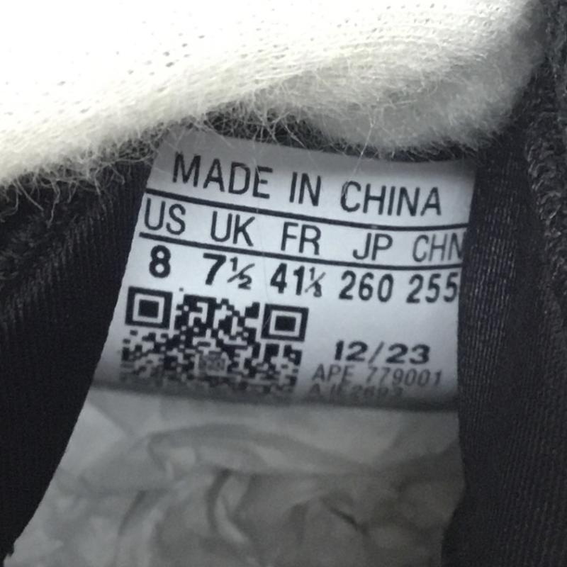 アディダス adidas スニーカー スニーカー IE2693 Harden Volume8 26.0cm ロゴ、文字 緑 / グリーン / X 黒 / ブラック / メンズ USED 古着 中古 10112689