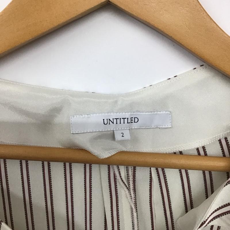 アンタイトル UNTITLED カットソー 長袖 2 ストライプ 白 / ホワイト / レディース USED 古着 中古 10132128