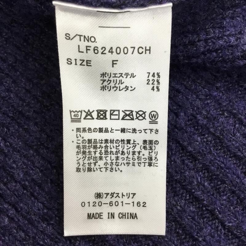 ローリーズファーム LOWRYS FARM カーディガン 長袖 LF624007CH FREE 無地 灰 / グレー / X 紺 / ネイビー / レディース USED 古着 中古 10142527