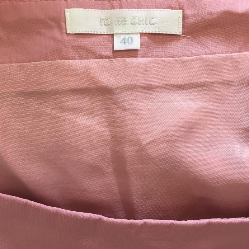 トゥー ビー シック TO BE CHIC スカート ひざ丈スカート 40 無地 桃 / ピンク / レディース USED 古着 中古 10008757