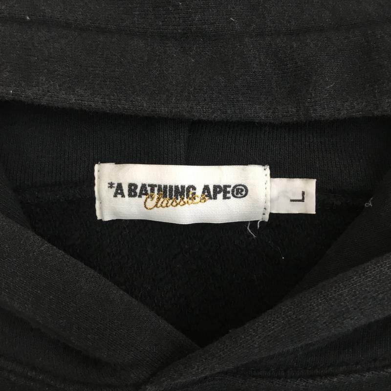 アベイシングエイプ A BATHING APE パーカー 長袖 L ロゴ、文字 黒 / ブラック / メンズ USED 古着 中古 10137306