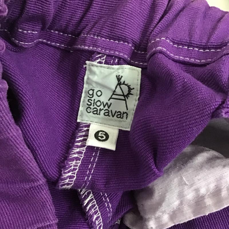 ゴースローキャラバン go slow caravan パンツ ワークパンツ、ペインターパンツ 330208 ワークパンツ ワイドパンツ カジュアルパンツ 5 無地 紫 / パープル / メンズ USED 古着 中古 10128772