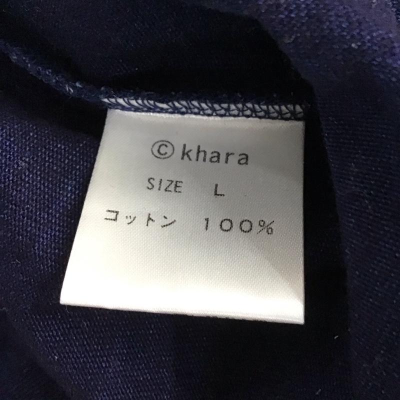 ラヂオ エウ゛ァ RADIO EVA Tシャツ 半袖 L プリント X ロゴ、文字 紺 / ネイビー / メンズ USED 古着 中古 10129934